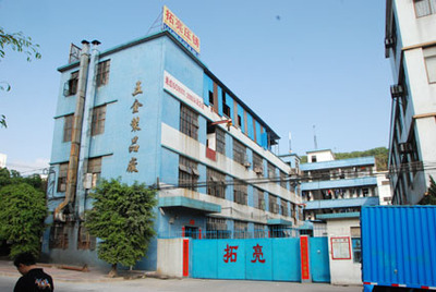 五金压铸;监控外壳;通讯配件;折叠式放大镜;马达外壳配件;卫浴五金;对讲机配件;家私配件;电子产品外壳;手机外壳;LED灯杯外壳等,工厂,厂商-东莞市拓亮五金制品